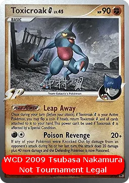 Toxicroak G Lv.45