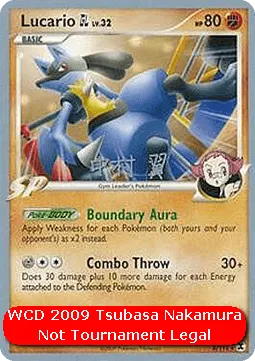 Lucario [GL] Lv. 32