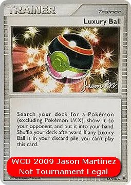 Luxury Ball