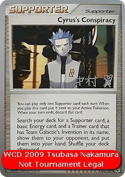 Cyrus's Conspiracy