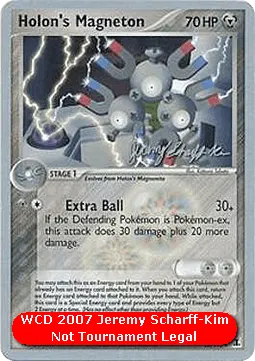 Holon's Magneton