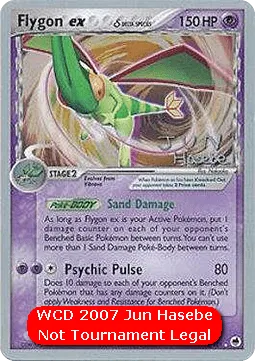 Flygon ex