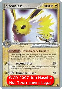 Jolteon ex