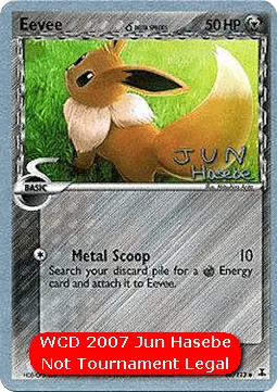 Eevee δ Delta Species