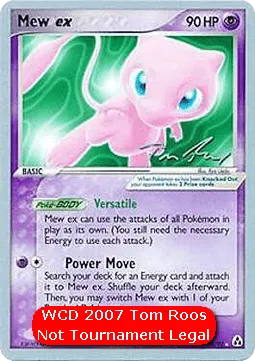 Mew ex