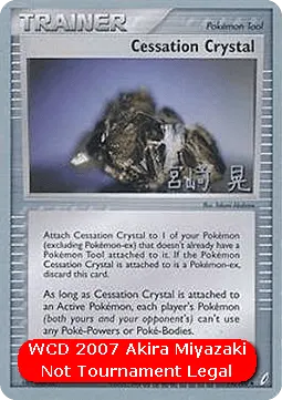 Cessation Crystal