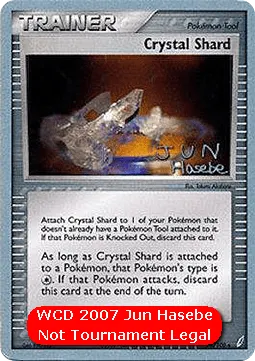Crystal Shard