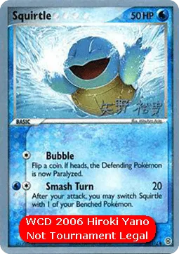 Squirtle