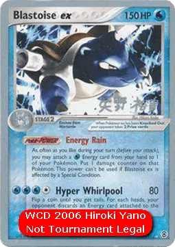 Blastoise ex