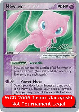 Mew ex