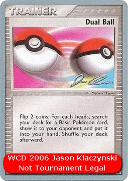 Dual Ball