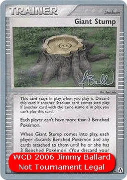 Giant Stump
