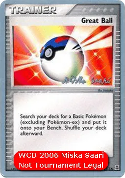 Great Ball
