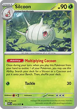 Silcoon