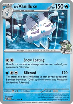 N's Vanilluxe