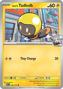 Iono's Tadbulb