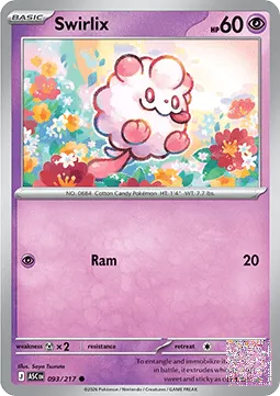 Swirlix