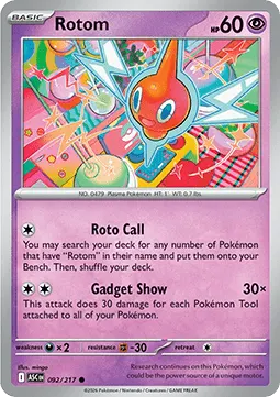 Rotom