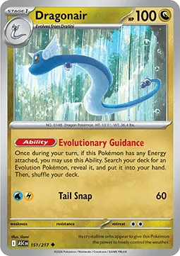 Dragonair
