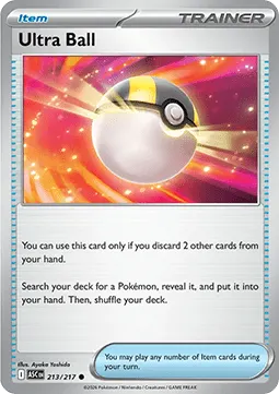 Ultra Ball