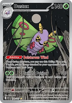 Dustox