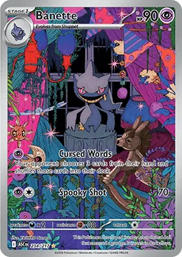 Banette