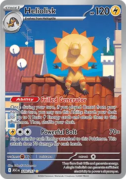 Heliolisk