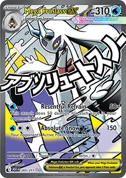 Mega Froslass ex