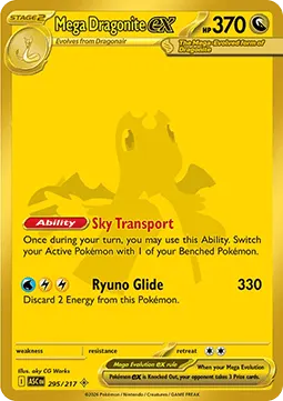 Mega Dragonite ex