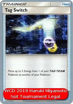 Tag Switch