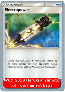 Electropower