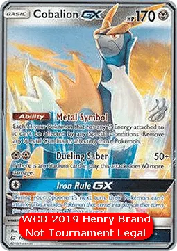 Cobalion GX