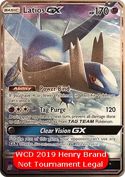 Latios GX