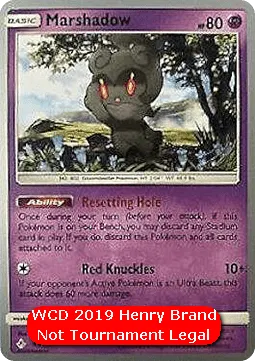 Marshadow