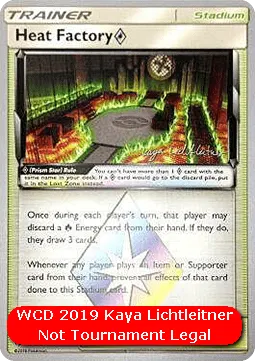 Heat Factory ◇ Prism Star
