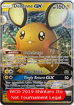 Dedenne GX