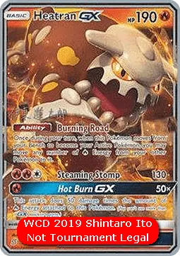 Heatran GX