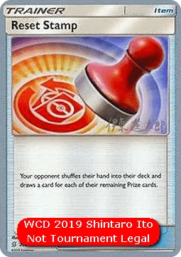 Reset Stamp