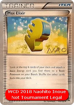 Max Elixir