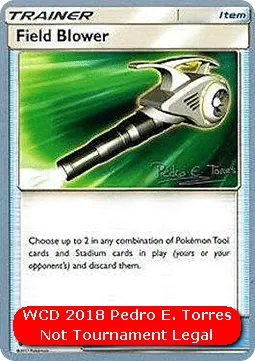 Field Blower