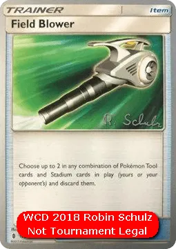 Field Blower