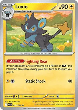 Luxio