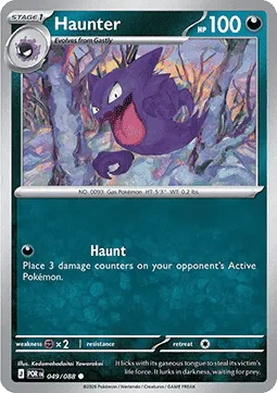 Haunter