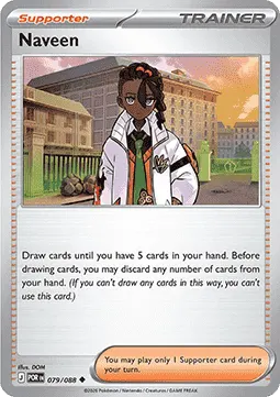Naveen