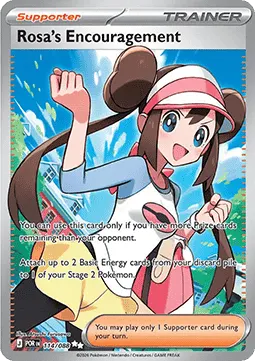 Rosa's Encouragement
