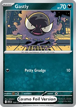 Gastly