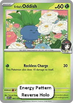 Erika's Oddish