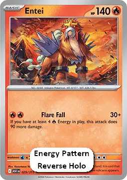 Entei