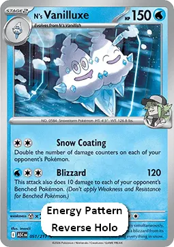 N's Vanilluxe