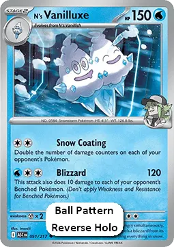 N's Vanilluxe